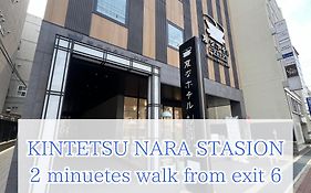 変なホテル奈良